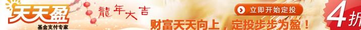 普洱视窗